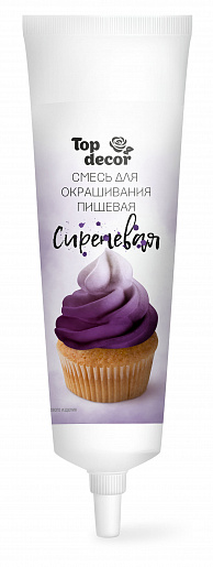 сир
