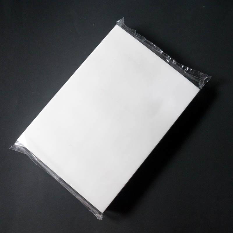 825e2c65-f915-44ba-b45d-8499f71b6940